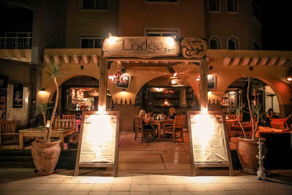 hurghada-restaurants-4.jpg