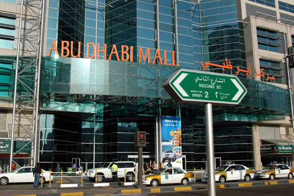 shopping-in-abu-dhabi-4.jpg