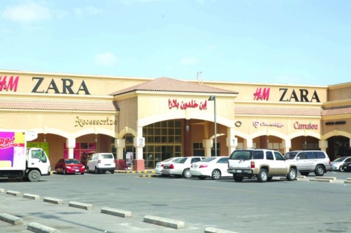 dammam-shopping-malls-8.jpg