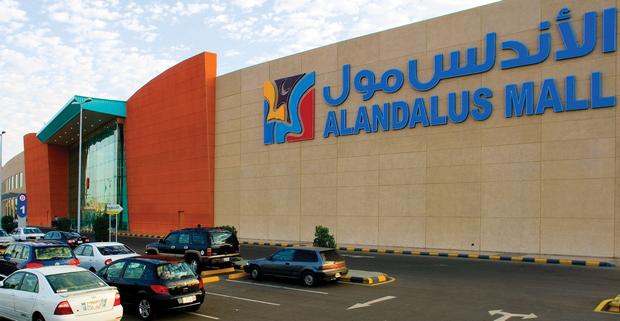 jeddah-shopping-malls-7.jpg