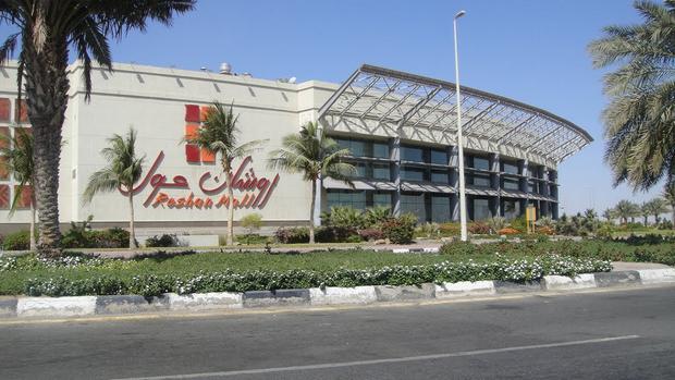 jeddah-shopping-malls-8.jpg