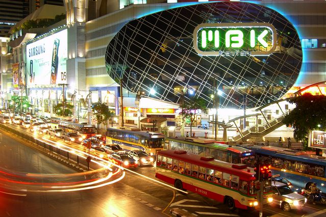 MBK-center-bangkok-2.jpg