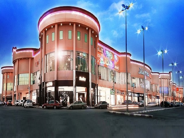 Marina-Mall-riyadh.jpg