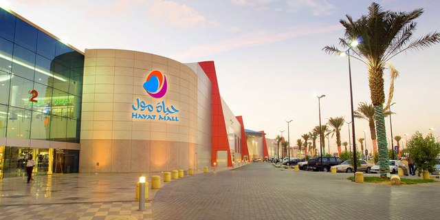 riyadh-shopping-malls-8.jpg