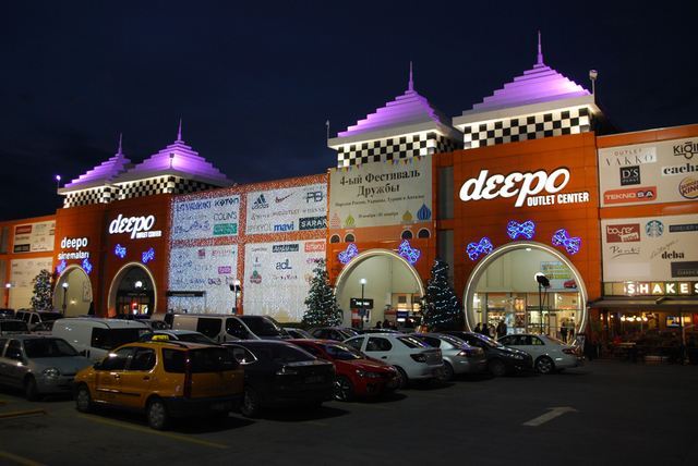 Deepo-Outlet-Center-antalya.jpg