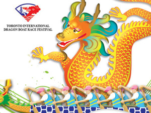 International-Dragon-Boat-Festival.jpg