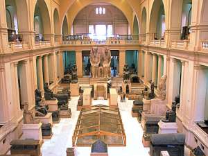 Egyptian%20Museum%20of%20Antiquitie.jpg