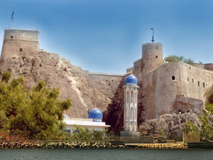 Al-Mirani-Fort.jpg