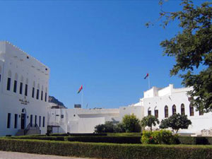 Omani-French-Museum.jpg