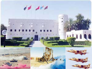 Sultan-Armed-Forces-Museum.jpg