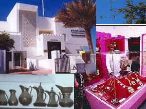 Oman-Museum.jpg