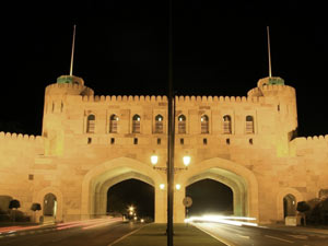 Muscat-Gate-Museum.jpg