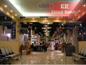 Khimji-Megastore.jpg