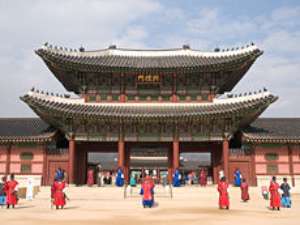 230px-Korea-Gyeongbokgung-Guard_ceremony-08.jpg