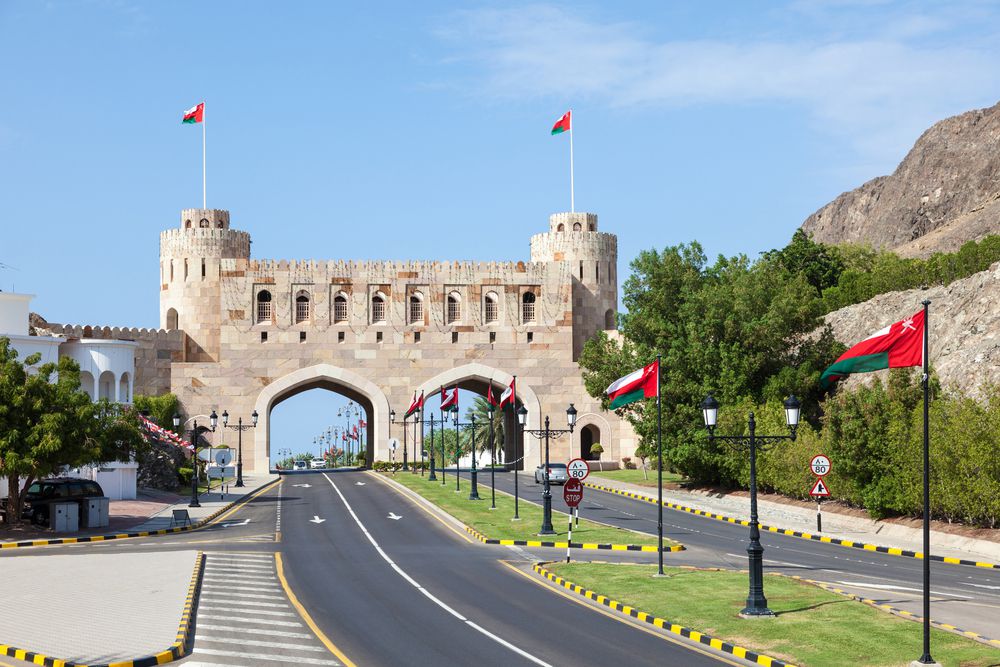 Gate-to-the-old-town-of-Muscat.jpg