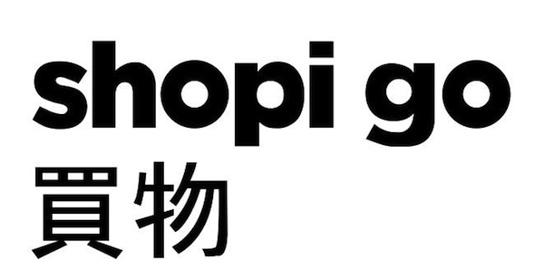 Shopi-Go.jpg