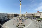 140220-kiev-before-after-1155_f482b395b5e4c21ff22340d7c9201a7f.nbcnews-fp-1200-800.jpg