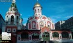 travel_tours_images_1345038528_104.jpg