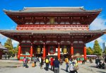 Nakamise-Street-and-Sensoji-Temple-in-Asakusa.jpg