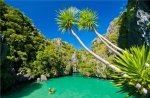 Palawan-the-only-Philippine-island-cited-is-rated-by-National-Geographic-Traveler-magazine.jpg