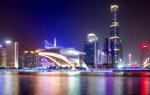 The-financial-district-of-Guangzhou-the-capital-of-Guangdong-province-at-night..jpg