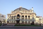 The-Kiev-Opera-was-established-in-1867-and-it-is-the-third-oldest-opera-in-the-country.jpg