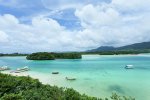 Ishigaki-Island-Okinawa-Japan.jpg