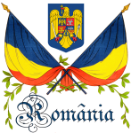 Romania-Flag-and-coat-of-arms.png