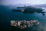 Factory-on-an-island-east-of-Hiroshima-Honshu-Japan.jpg