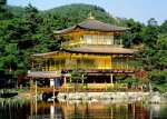 Golden-Pavilion-Kyoto-in-Honshu-Island.jpg