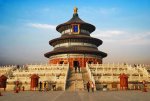 Temple-of-Heaven1.jpg