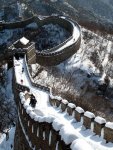 30.-Great-wall.jpg