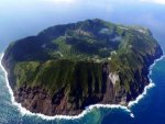 Aogashima-Volcano-Japan.jpg