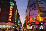 10.-Ximending.jpg