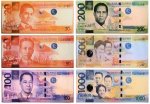 New-Philippine-Peso-Bill-2010-300x208.jpg