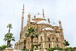 280px-Mohamed_Ali_Mosque_HDR.jpg