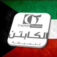 Captain_Tourism