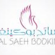 alsaehbooking