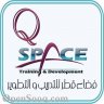 rasha.qspace