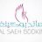 alsaehbooking